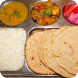Thali for staff